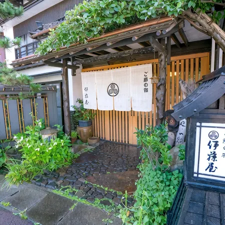 Itouya Ryokan