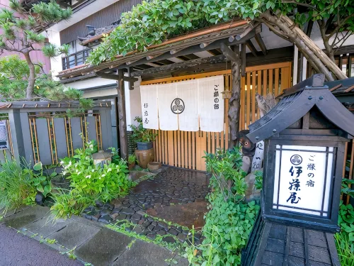 Itouya Ryokan - 3 Yıldız