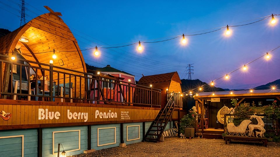 Miryang Blueberry Pension