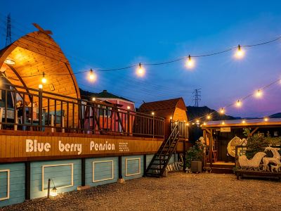Miryang Blueberry Pension