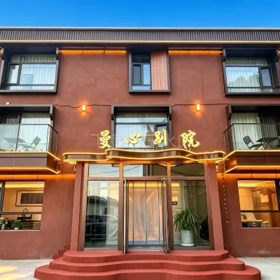 Mount Wutai Manxin Bieyuan Hotels near Nanshan Temple