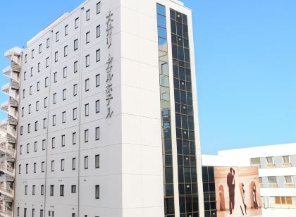 Oita Regal Hotel