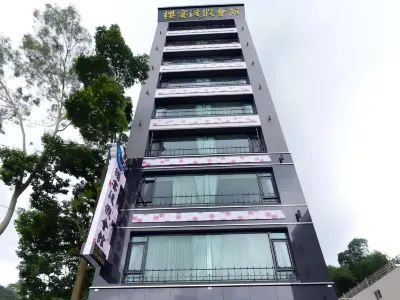 Cherry Feast Resort Hotel a Sun Moon Lake Ita Thao Wharf Market Place