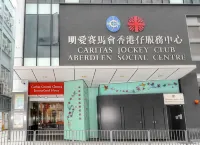 Caritas Oswald Cheung International House Hotels in Südlich