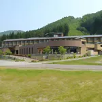 Akinomiyasanso