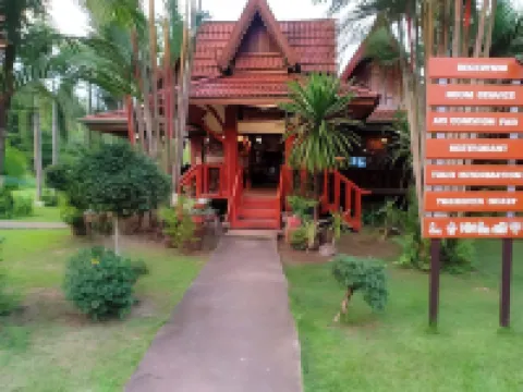 Khao Sok Nung House