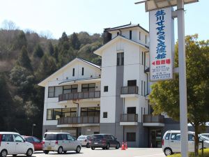 鈍川温泉日皇酒店