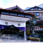 Hitomaru Kadan Hotels in Акаші