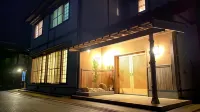 Kasumi Four-Seasons Inn - Kaku