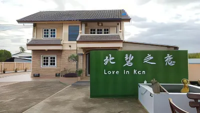 Love In Kan