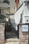 Lokal Ayvalık Hotels in Fevzipasa-vehbibey Mahallesi