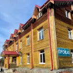 Arakul Hotel Hotel di 