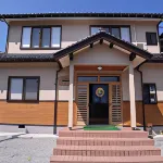 Minshuku Kazu