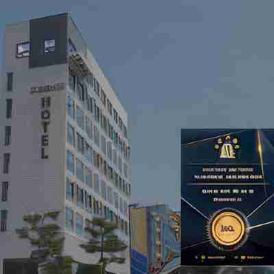 우연플로라호텔 Hotel Exterior