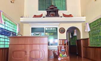 139 Guest House