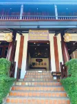 Luang Prabang Mekong Charm River View