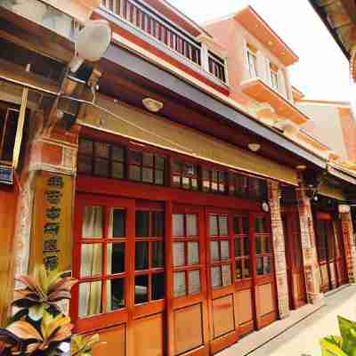 媽宮古街10號 Hotel Exterior