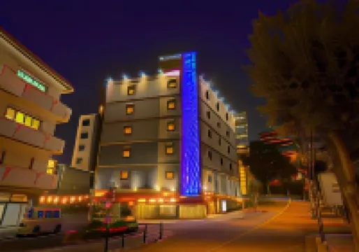 Towers Hotel - Adult Only - Hotels near Japan Mint