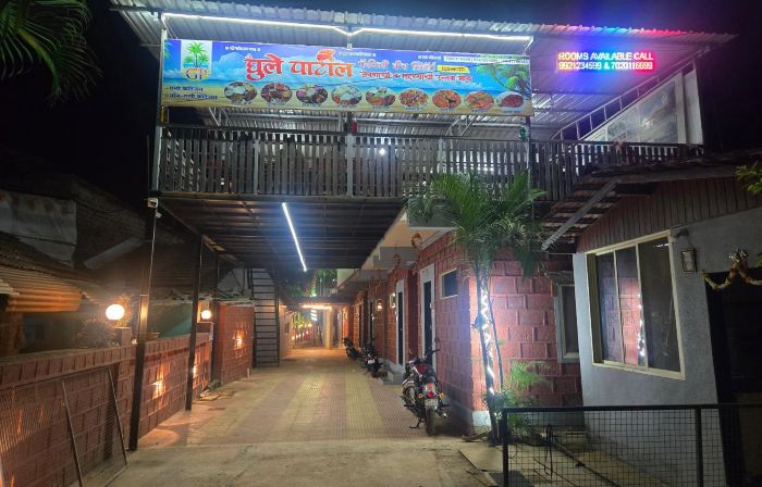 A Ghule Patil Family Beach Resort
