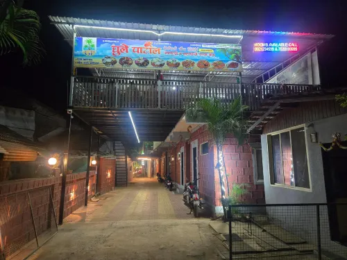 A Ghule Patil Family Beach Resort Hotels in Diveagar