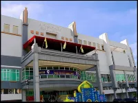 基烏拉普廣場酒店