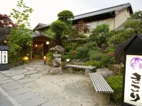 Kikori Hotels near Isawaonsen Station