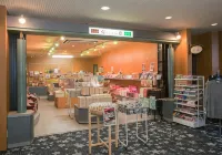 Itoen Hotel Shiobara - ที่มีที่จอดรถ