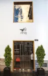 Atiq Boutique Hotel