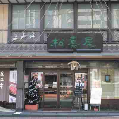 大津石山雷亞飯店 Hotel Exterior