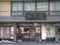 Le Lac Hotel Otsu Ishiyama Hotel berhampiran Stesen Seta