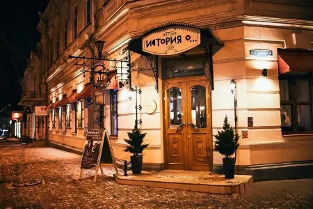 Greenwich Petrovskaya Hotel Отели в г. Таганрог