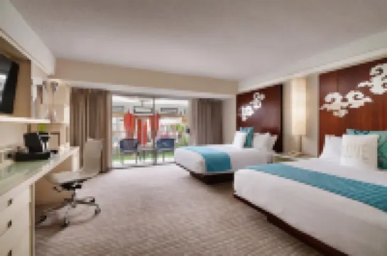 Atrium Hotel Orange County