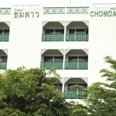 โรงแรมชมดาว โรงแรมใกล้สตรอเบอรี่ทาวน์