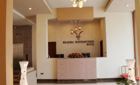 Ye Afoli International Hotel