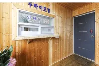 Dubai Motel Hotels in Dong-gu