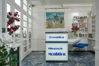 Strandhotel Monbijou Gmbh Garni - breakfast