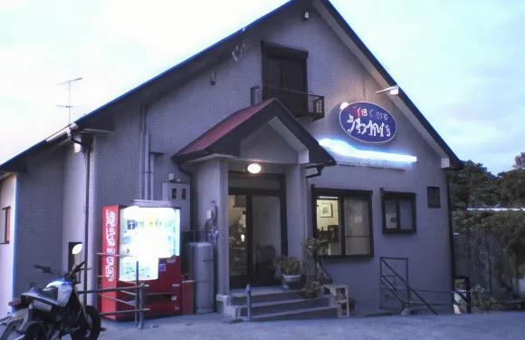 海濱烏瓦凱酒店