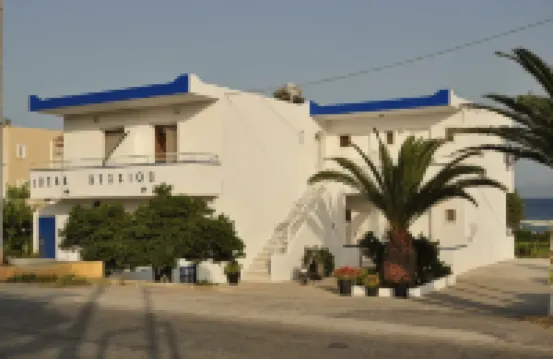 Nysis Koufonisia