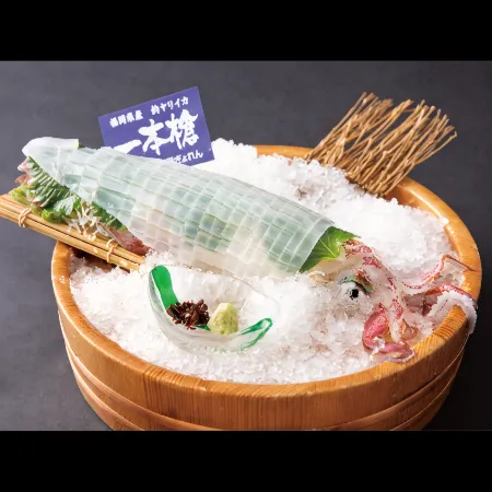 Kokumin Shukusha Marine Terrace Ashiya