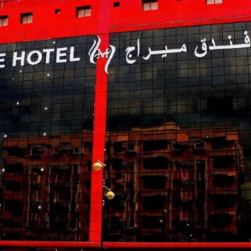 Mirage Hotel