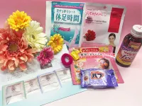 호텔 뉴 아마미