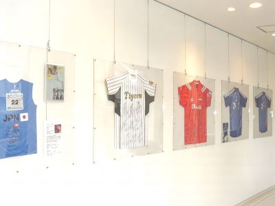 その他 アテーナ海月の写真