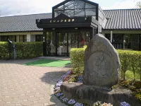 Village Azumino فنادق في 