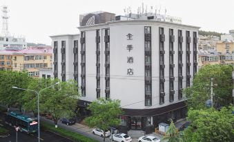 JI Hotel (Jinan Qianfo Mountain Yingxiongshan Road)