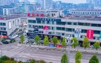 Shankee Hotel (Xuanhan Yilian)