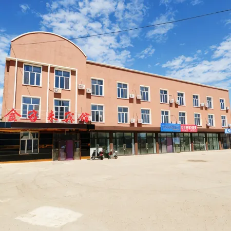 Jinkelai Hotel