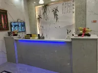 Jieyang Jiedong Hilton Boutique Apartment