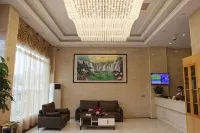 Nantian Boutique Apartment