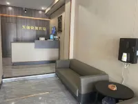 Zhangzhou Tianyuan Express Hotel