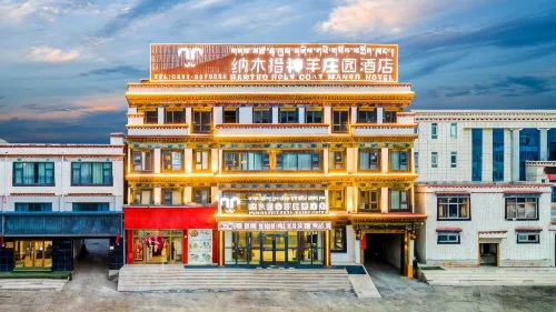 Shenyang Manor Hotel
